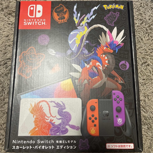 ニンテンドスイッチ 有機ELモデルスカーレット·バイオレット エディション-