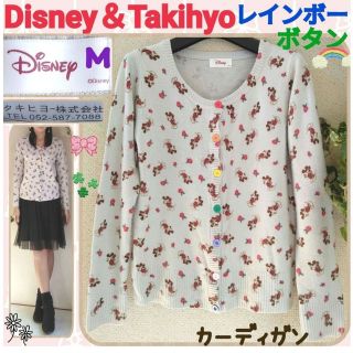 Disney＆タキヒョー♡レインボーボタン♡ミッキー×苺柄♡長袖カーディガン❤(カーディガン)