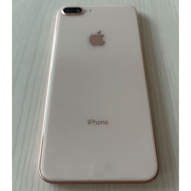 【美品】iPhone8plus 256GB