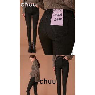 Chuu -5kg jeans 25 黒(デニム/ジーンズ)