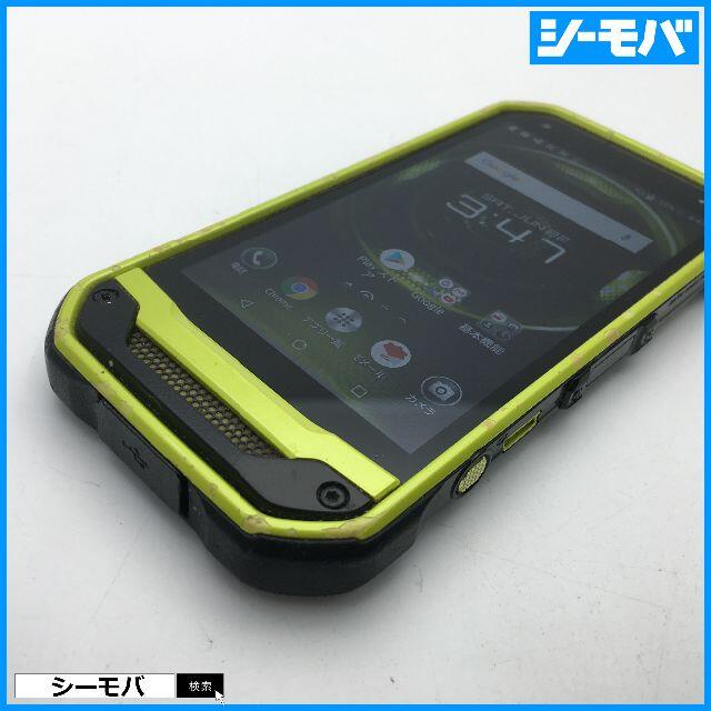 京セラ(キョウセラ)の◆SIMフリー良品au京セラ TORQUE G03 KYV41 グリーン 560 スマホ/家電/カメラのスマートフォン/携帯電話(スマートフォン本体)の商品写真