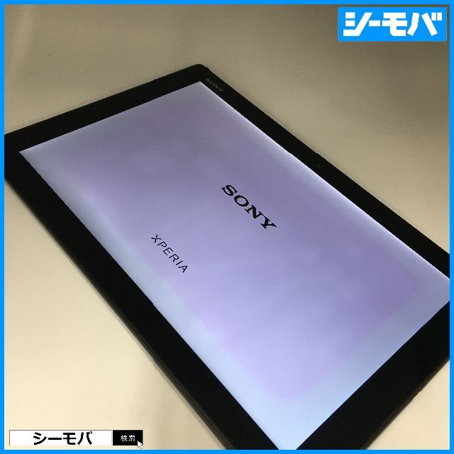 ◆R623SIMフリーXperia Z4 Tablet SOT31黒訳有