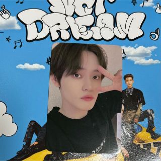 NCT DREAM beatbox fansland  中華 ヨントン チョンロ(アイドルグッズ)