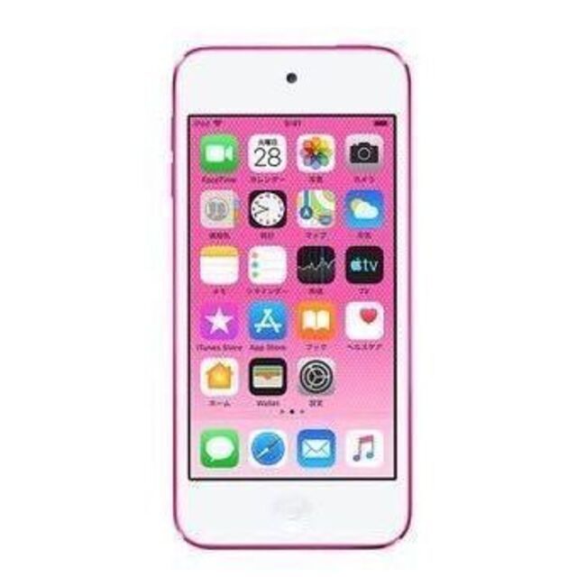 【新品未開封】iPod touch 第7世代 256GB ピンク