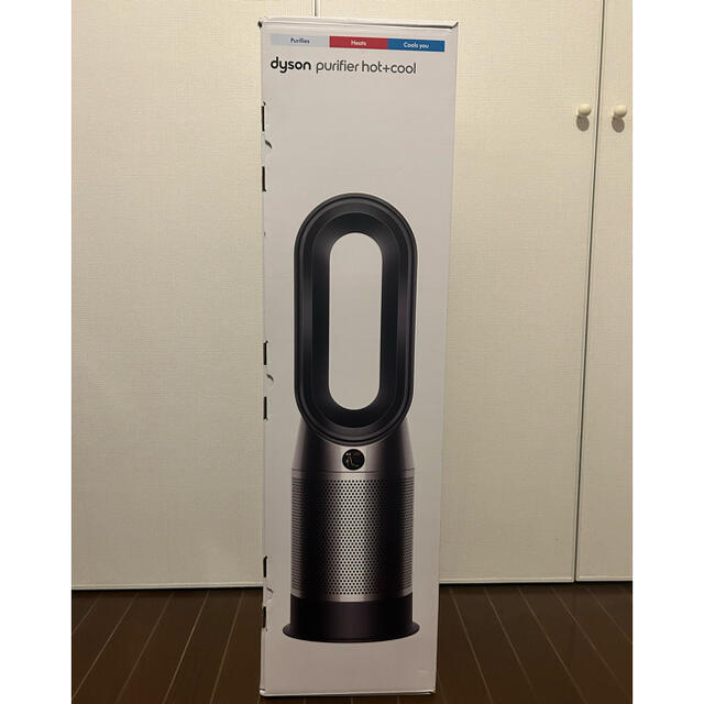 Dyson(ダイソン)のダイソン Dyson  [空気清浄機能付ファンヒーター ブラック/ニッケル] スマホ/家電/カメラの冷暖房/空調(ファンヒーター)の商品写真