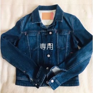 アクネストゥディオズ(Acne Studios)のAcneStudios アクネストゥディオズ　Gジャン　デニムジャケット(Gジャン/デニムジャケット)