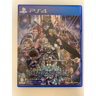 プレイステーション4(PlayStation4)のスターオーシャン6 THE DIVINE FORCE PS4版(家庭用ゲームソフト)