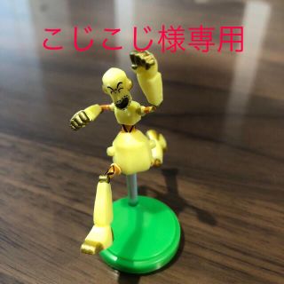 フルタセイカ(フルタ製菓)のチョコエッグ　クレヨンしんちゃん　ムービーセレクション2  シークレット(キャラクターグッズ)