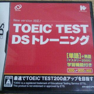 ニンテンドーDS(ニンテンドーDS)のTOEIC TEST DSトレーニング DS(その他)