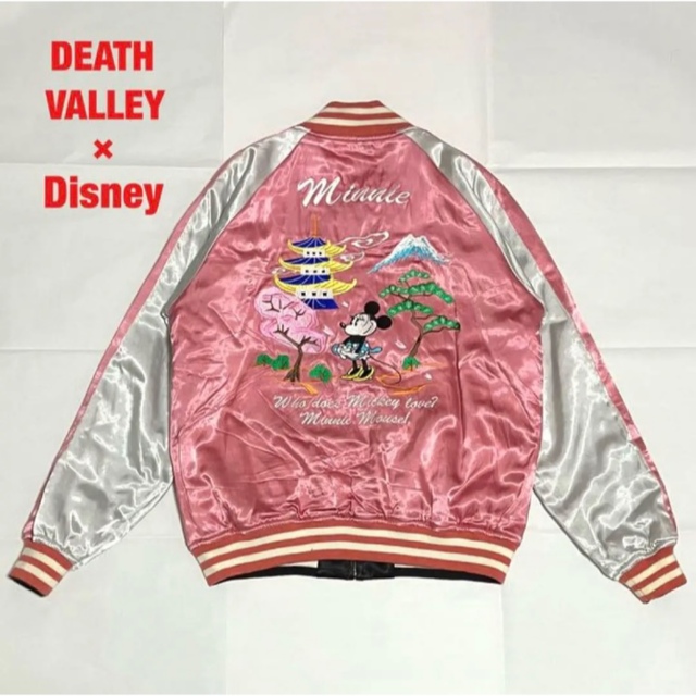 【希少】DEATH VALLEY×Disney　スカジャン　リバーシブル　廃盤