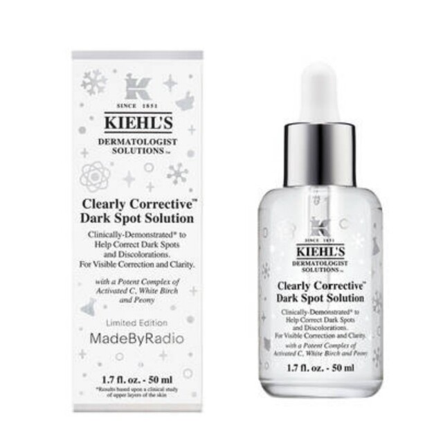 Kiehl's(キールズ)のキールズ DS クリアリーブライト エッセンス50ml コスメ/美容のスキンケア/基礎化粧品(美容液)の商品写真