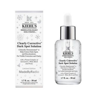 キールズ(Kiehl's)のキールズ DS クリアリーブライト エッセンス50ml(美容液)