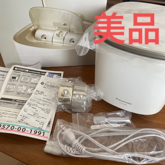 美品】Panasonic スチーマー ナノケア EH-SA0B-N 箱付 から厳選した