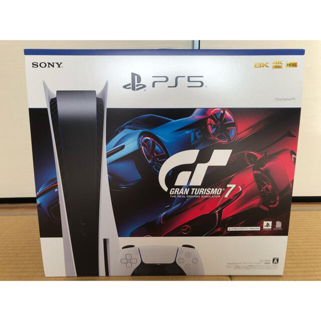 PlayStation 5 “グランツーリスモ7” 同梱版 CFIJ-10002-
