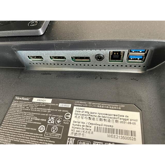 es様専用 Viewsonic XG2431ゲーミングモニタ 240Hz 1ms 最高の品質の