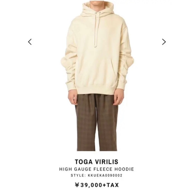 TOGA(トーガ)のtogavilirisトーガヴィリリーススウェット HYKE togapulla メンズのトップス(スウェット)の商品写真