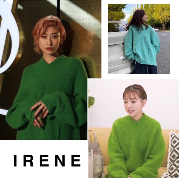 IRENE ☆ Whole Garment Knit Tops