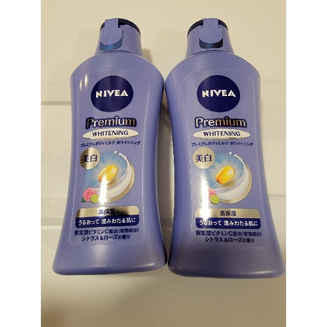 ニベア(ニベア)のニベア　プレミアムボディミルク　ホワイトニング　190g×2　NIVEA コスメ/美容のボディケア(ボディローション/ミルク)の商品写真