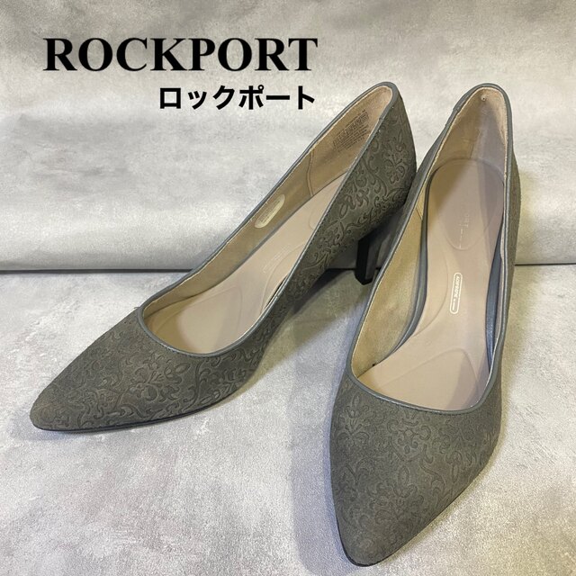 ROCKPORT(ロックポート)の【美品】型押し ロックポート 24.5cm グレー スエード パンプス レディースの靴/シューズ(ハイヒール/パンプス)の商品写真