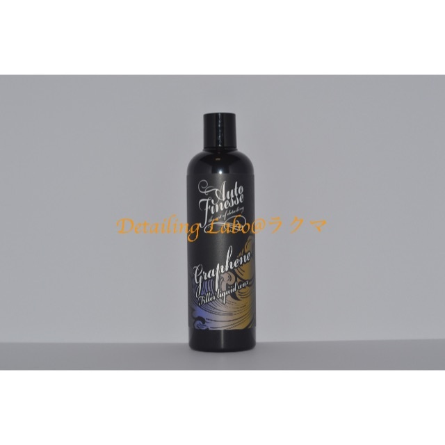 Auto Finesse オートフィネスGraphene グラフェン500ml