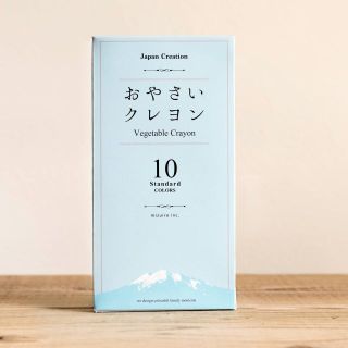 むーたろー様専用　おやさいクレヨン standard 10色 美品(その他)