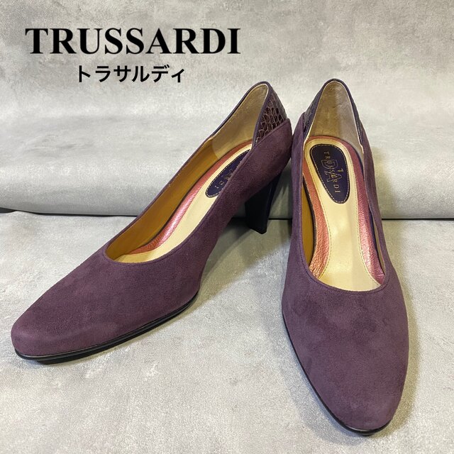 美品】トラサルディ パープル スエードコンビ パンプス 23.5cm