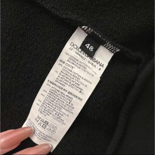 DOLCE&GABBANA - 【美品】DOLCE&GABBANA ロゴ刺繍 スウェットパーカー ... 【美品】DOLCE&GABBANA ロゴ刺繍 スウェットパーカー黒 48 正規品