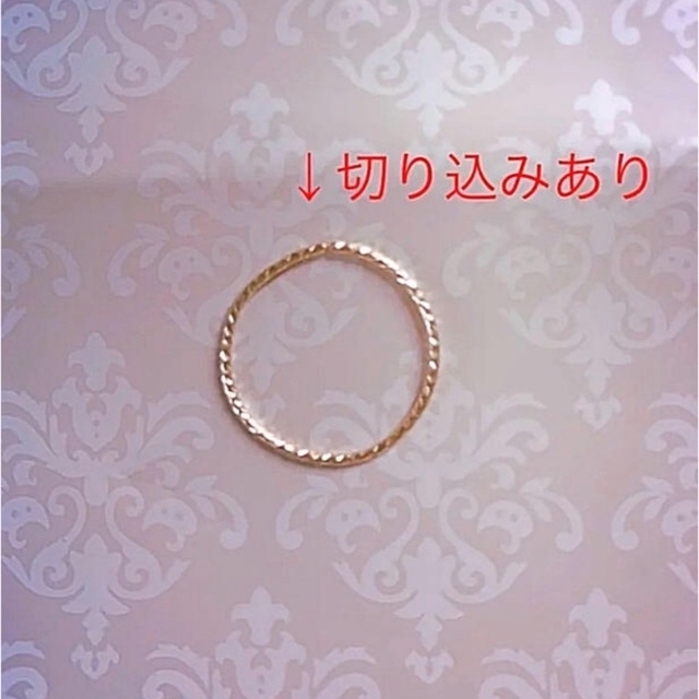 再販♡14kgf♡2個で2,000円♡スパークルグリッターリング♡ ハンドメイドのアクセサリー(リング)の商品写真