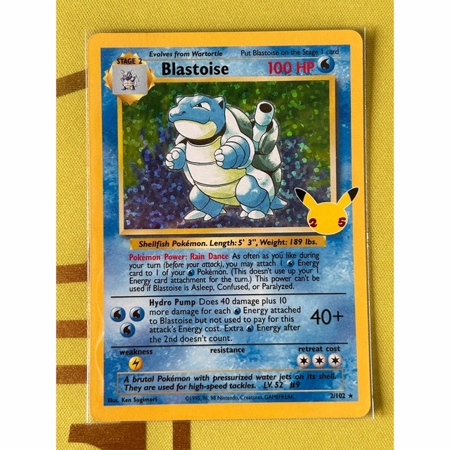 【極美品】ポケモンカード リザードンclassic  25th