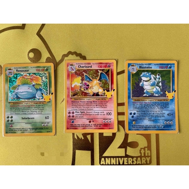 ポケモン - ポケモンカードリザードン フシギバナ カメックス 25th周年