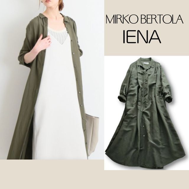 IENA(イエナ)のイエナ IENA MIRKO BERTOLA ミルコベルトラ ワンピース レディースのワンピース(ロングワンピース/マキシワンピース)の商品写真