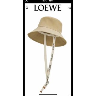 ロエベ(LOEWE)のLOEWE バケットハット　ベージュ(ハット)