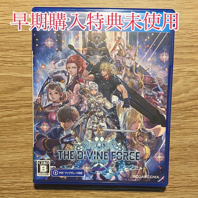 ゲームソフトゲーム機本体スターオーシャン 6 THE DIVINE FORCE PS4