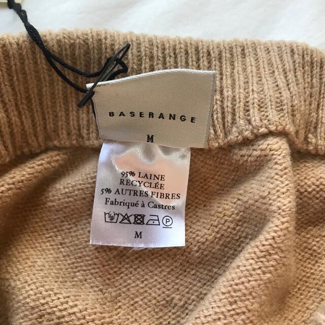 baserange ニットパンツ