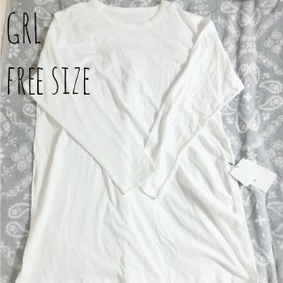 グレイル(GRL)のGRL レディース インナー 白 ロング スリット グレイル(Tシャツ(長袖/七分))