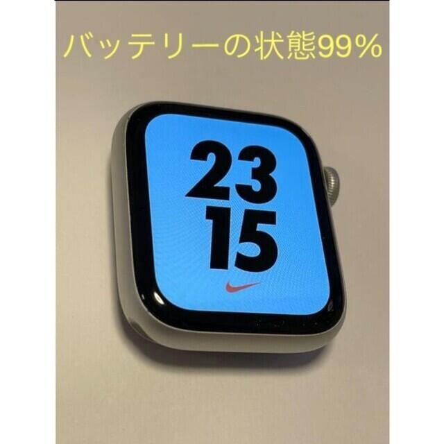 Apple(アップル)の【美品】Apple Watch 5 Nike 44mm メンズの時計(腕時計(デジタル))の商品写真