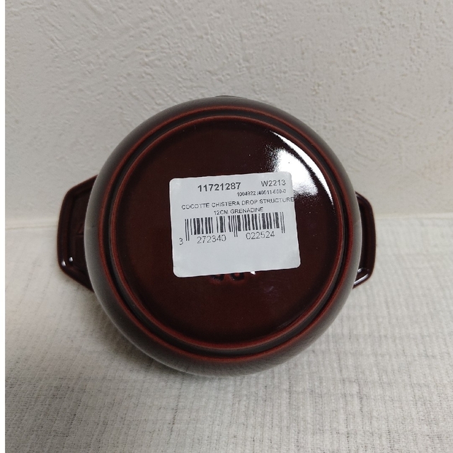 STAUB(ストウブ)のSTAUB ラ ココット de GOHAN S  12cm インテリア/住まい/日用品のキッチン/食器(調理道具/製菓道具)の商品写真