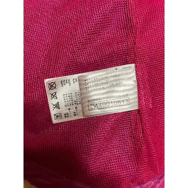 MIZUNO(ミズノ)のミズノ ウィンドブレーカー ピンク ドット 38 レディースのジャケット/アウター(ブルゾン)の商品写真
