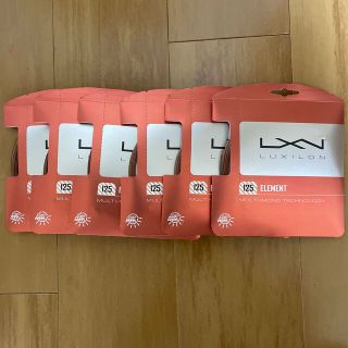 LUXILON - ルキシロン エレメント125 6張りセットの通販 by I's shop