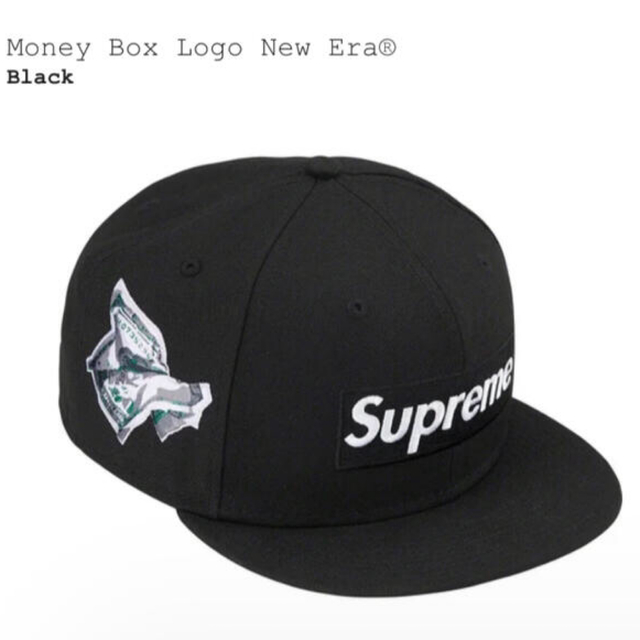 BlackSIZESupreme Money Box Logo New Era® XL 7 5/8