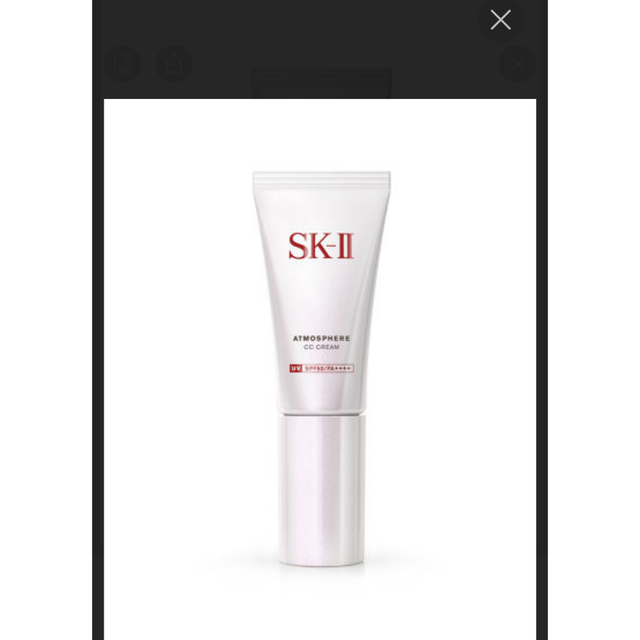 SK-II アトモスフィア　CCクリーム