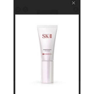 エスケーツー(SK-II)のSK-II アトモスフィア　CCクリーム(CCクリーム)