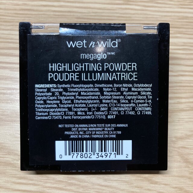 wet n wild ハイライター コスメ/美容のベースメイク/化粧品(アイシャドウ)の商品写真