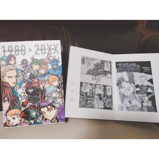 集英社 - 全巻一冊【本体】&【桂正和全集】セット品の通販 by らくまん