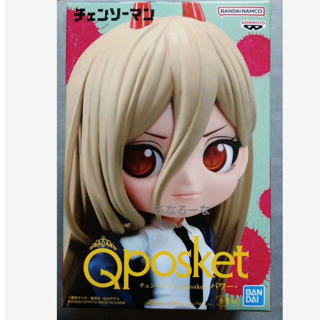 Qposket チェンソーマン パワー フィギュアの通販 by るなるーな Qposket チェンソーマン パワー フィギュアの通販 by るなるーな