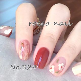 ネイルシール❤︎329
