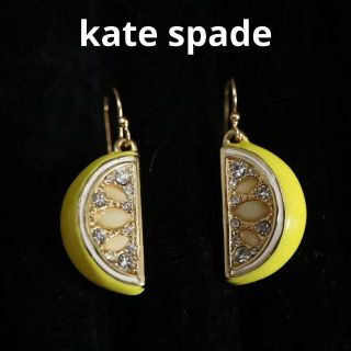 ケイトスペードニューヨーク(kate spade new york)の【匿名配送】kate spade ケイトスペード ピアス レモン(ピアス)