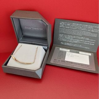 STAR JEWELRY - K10 ブレスレットWAVE BRACELET