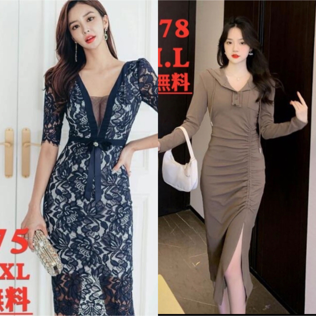 レディースワンピース パーカーワンピース ロング丈 大人可愛いc2678 レディースワンピース パーカーワンピース ロング丈 大人可愛いc2678