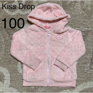 ベベ(BeBe)のKiss Drop 100センチ　クマ耳　パーカー　アウター　上着　ピンク(ジャケット/上着)